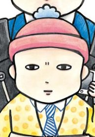 赤ちゃん本部長 (Raw – Free)