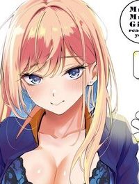 フラストレーションガールズ (Raw – Free)