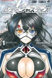 レディ・ジャスティス (Raw – Free)