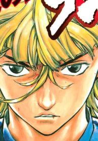 伝説の頭 翔 (Raw – Free)