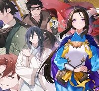 楊家将奇譚 (Raw – Free)