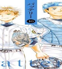 新装版バッテリー (Raw – Free)