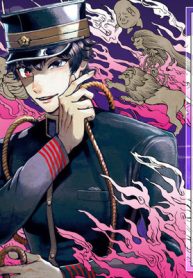 八百万黒猫速報 (Raw – Free)