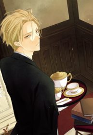 うちの執事が言うことには (Raw – Free)