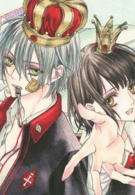 四ノ宮くんには理由がある (Raw – Free)