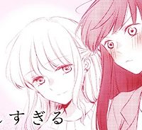 寂しすぎる女社長がレズ風俗嬢に秒で落ちる話 (Raw – Free)