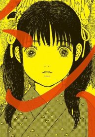 ランド (Raw – Free)