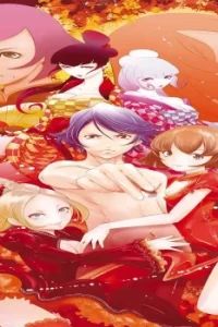 ナナヲチートイツ 紅龍 (Raw – Free)