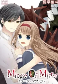 Mirage Of Mirror (Raw – Free)