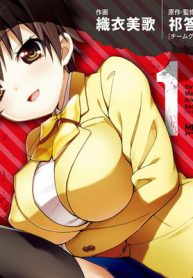 コープスパーティー；娘 (Raw – Free)