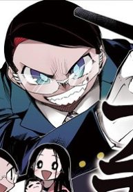 タクシーはブラックじゃありません (Raw – Free)