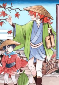 ようかい歌留多 (Raw – Free)