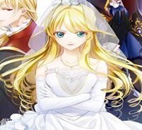 悪役令嬢なのでラスボスを飼ってみました (Raw – Free)