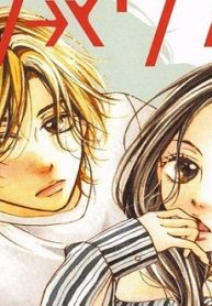 ラブ→マウント (Raw – Free)