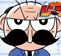 でんぢゃらすリーマン (Raw – Free)