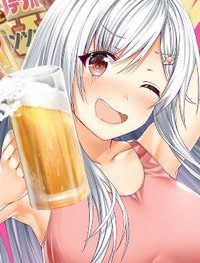 ニー子はつらいよ (Raw – Free)