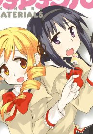 見滝原☆アンチマテリアルズ (Raw – Free)