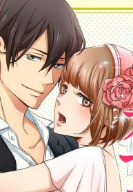 今日からオマエは俺の嫁〜初夜で見た幼馴染のケモノ顔〜 (Raw – Free)