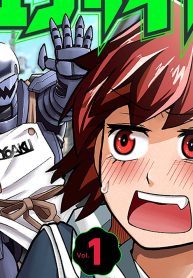 保護者怪人ジェノサイバー (Raw – Free)