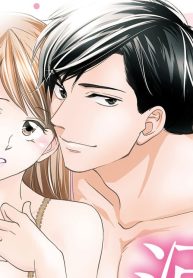 何回イッたか覚えてる？　絶倫専属トレーナーと溺愛レッスン (Raw – Free)