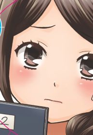 先生ロックオン！ (Raw – Free)