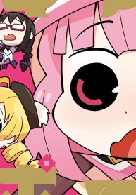 マギア☆レポート (Raw – Free)