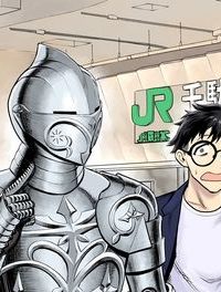 女甲冑騎士さんとぼく(Raw – Free)