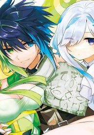 最強の皇帝に叛逆したら懲役666年をくらった俺、追放先の精霊界で真の最強となって舞い戻る (Raw – Free)