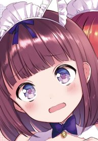 メイドさんの下着は特別です。 (Raw – Free)