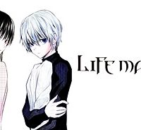 Life Maker (Raw – Free)