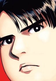 まんまるミューズ (Raw – Free)