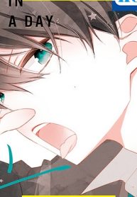 恋に無駄口 (Raw – Free)