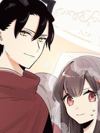 聖女と魔王の偽装婚約 ～手に手をとってホワイト国家を作ります～ (Raw – Free)