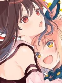 バニーズクエスト (Raw – Free)