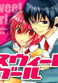 スウィートガール (Raw – Free)