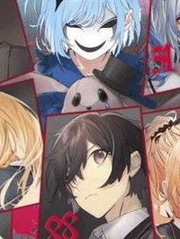 冤罪で死刑にされた男は【略奪】のスキルを得て蘇り復讐を謳歌する@Comic (Raw – Free)