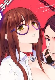 わたし、お役にたてますか？ ～上司のしつけに溺れたカラダ～ (Raw – Free)