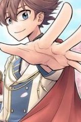 剣と魔法と学歴社会 ～前世はガリ勉だった俺が、今世は風任せで自由に生きたい～ (Raw – Free)