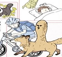 いつもきみのそばに　動物たちが残した25個の不思議なメッセージ (Raw – Free)