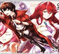 錬金術師です。自重はゴミ箱に捨ててきました。 (Raw – Free)