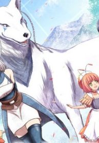 幼馴染のs級パーティーから追放された成獣使い。万能支援魔法と仲間を増やして最強 (Raw – Free)