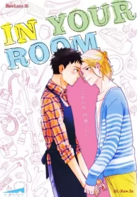 In Your Room (Raw – Free)