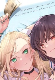 家庭内売春 (Raw – Free)