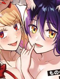 ものカノ　もののけ彼女たちとマッチングした主食の俺 (Raw – Free)