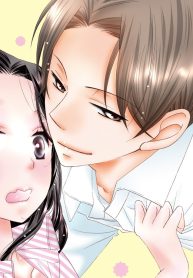 ストーカーに追いかけられて困っています！ (Raw – Free)