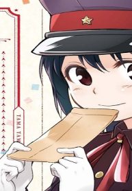 行進子犬に恋文を (Raw – Free)