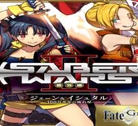 Fate/Grand Order Saber Warsⅱ番外編　ジェーン＆イシュタル～100万光年の流れ星～ (Raw – Free)