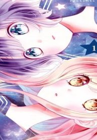 ふたりのポラリス (Raw – Free)