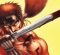 王狼 (Raw – Free)