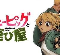 ギニーピッグと運び屋 (Raw – Free)